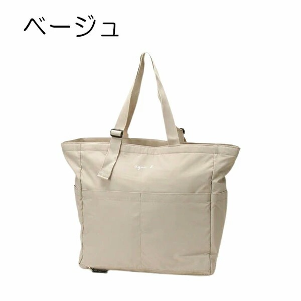 楽天市場】アニエスベー リュック（カラーベージュ）（男女兼用バッグ