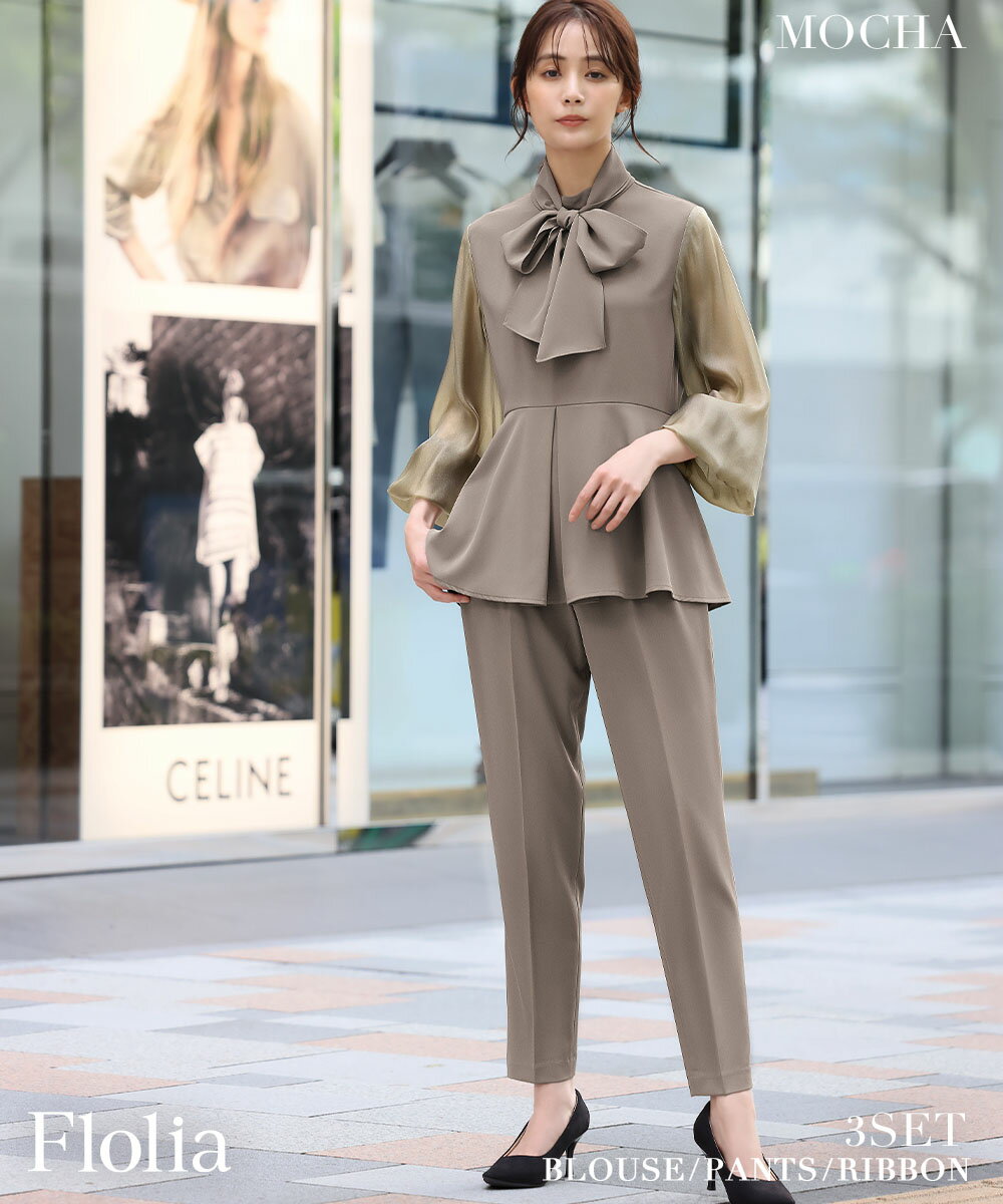 楽天市場】19号 スーツ（カラーブラウン）（スーツ・セットアップ