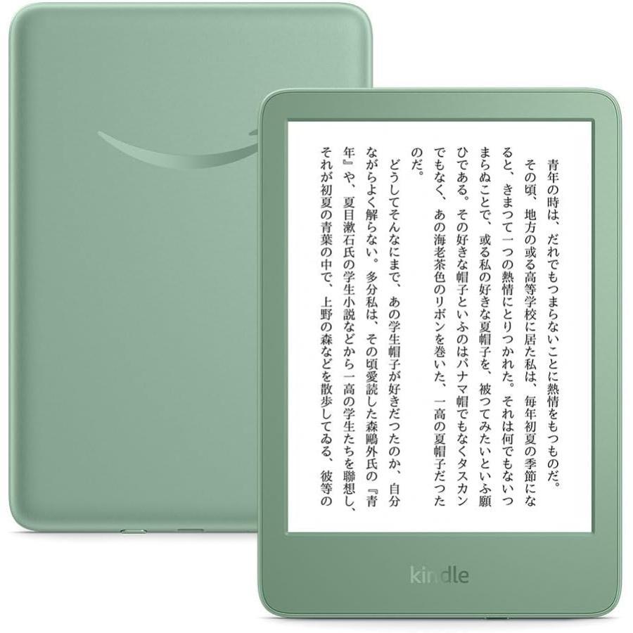 楽天市場】kindle（電子書籍リーダー本体｜スマートフォン・タブレット