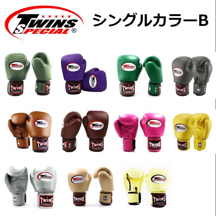 楽天市場】ツインズ グローブ 14 オンスの通販