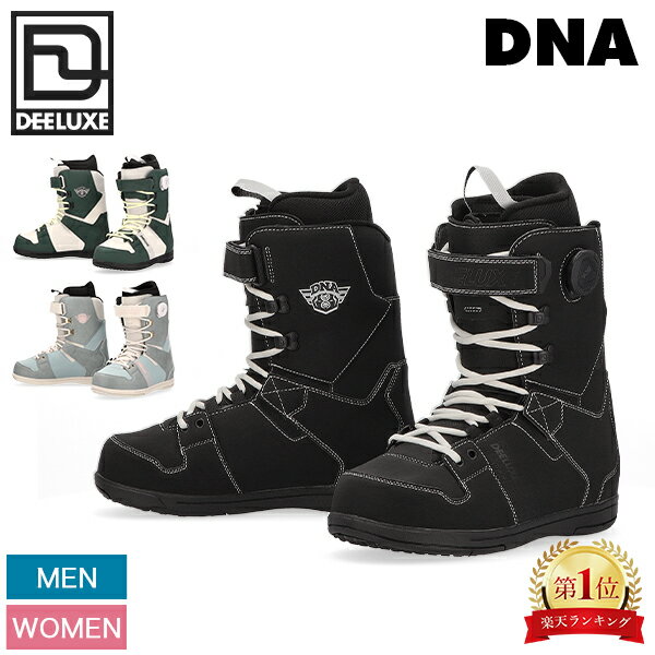 楽天市場】deeluxe バッグの通販