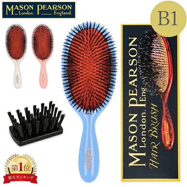 楽天市場】エクストララージブリッスル メイソンピアソンの通販