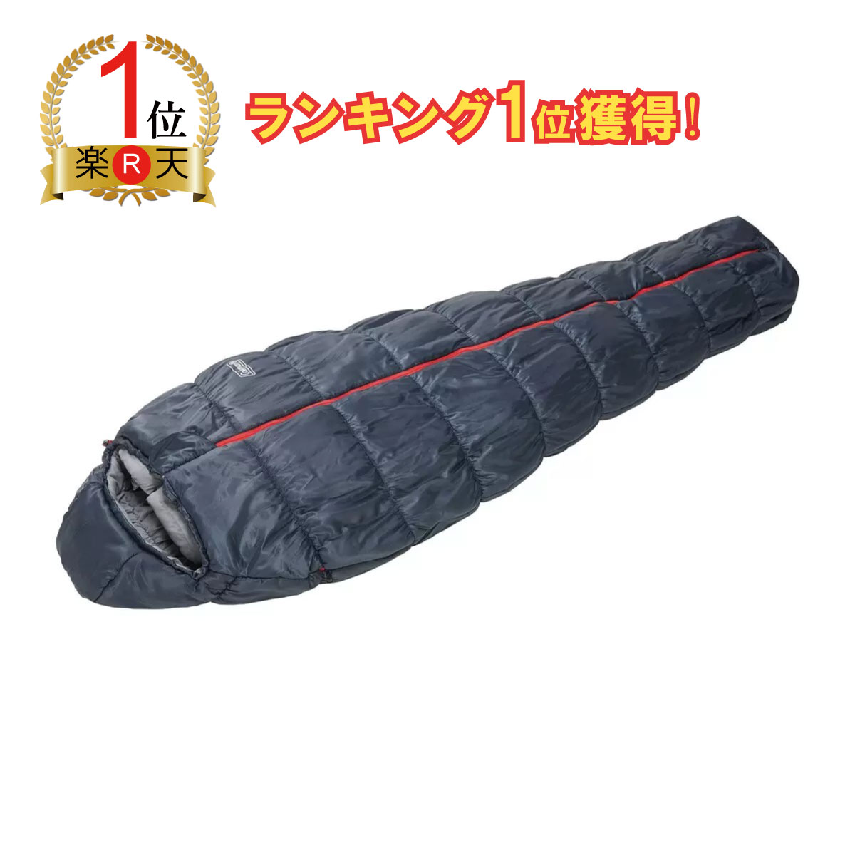 楽天市場】コールマン 寝袋 コルネットストレッチii／l－5 (ネイビー