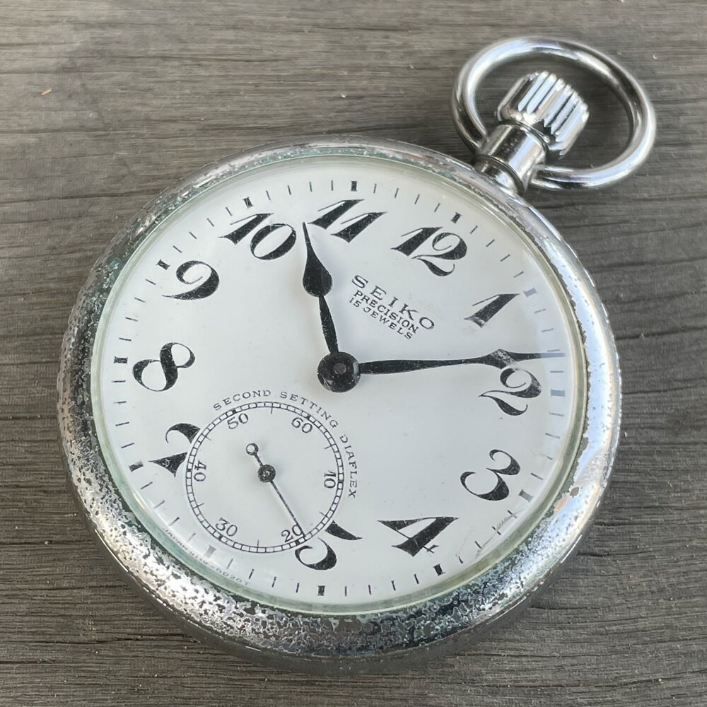 楽天市場】seiko 鉄道時計 手巻きの通販