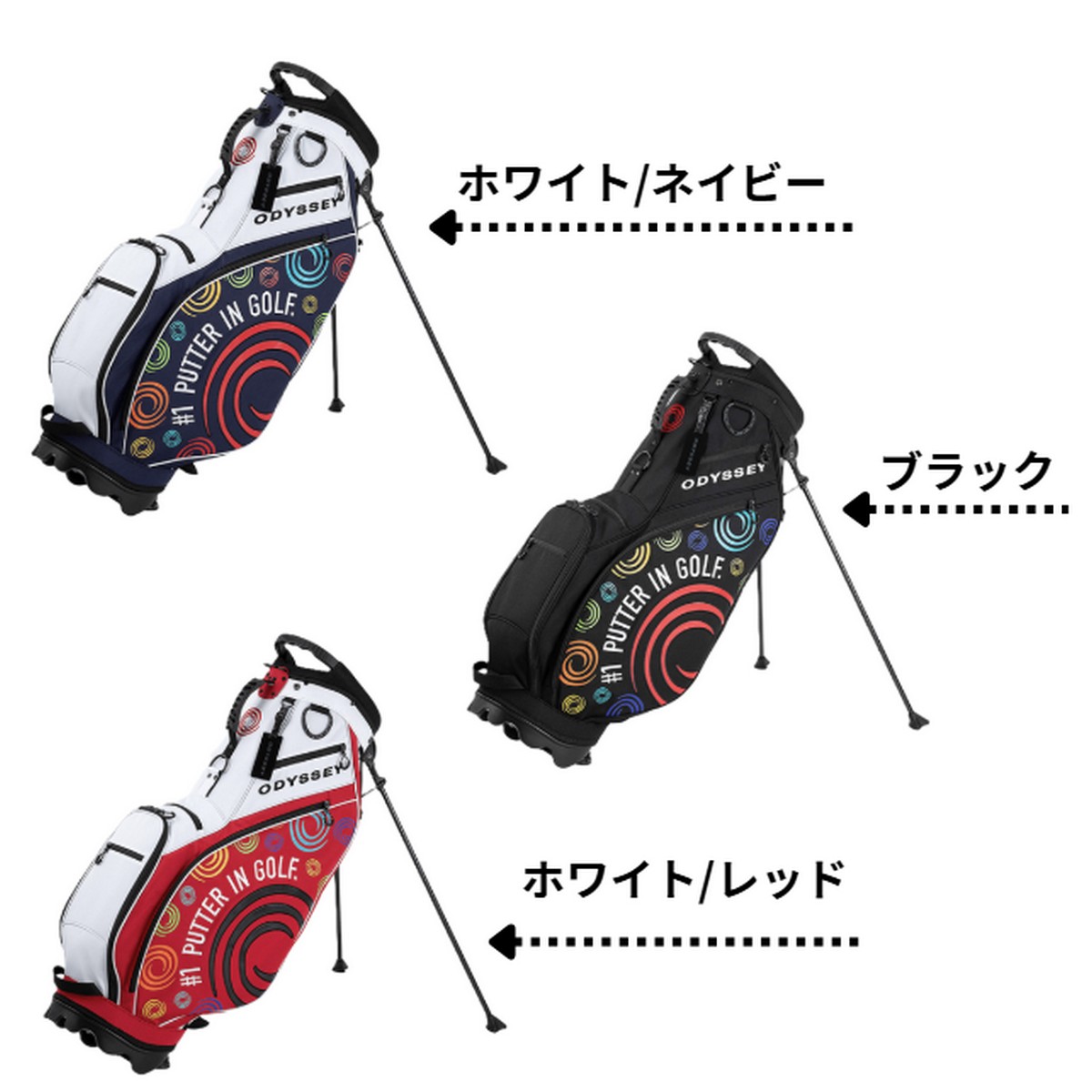 楽天市場】オデッセイ（バッグ・ケース｜ゴルフ）：スポーツ