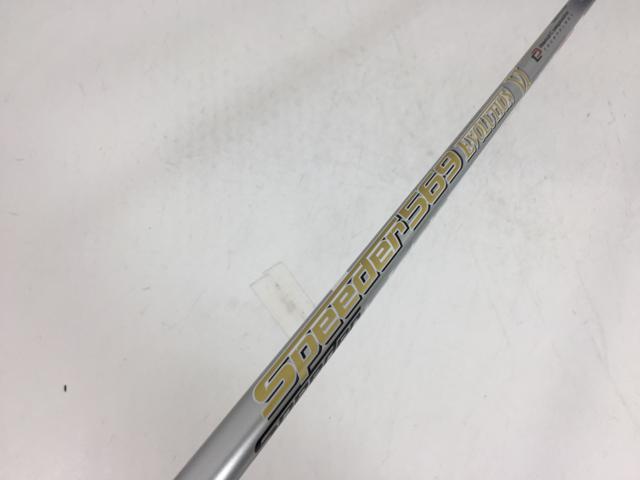 楽天市場】スピーダーエボリューション6 pingの通販