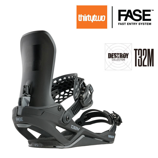 楽天市場】スノーボード ビンディング（ブランドサーティーツー