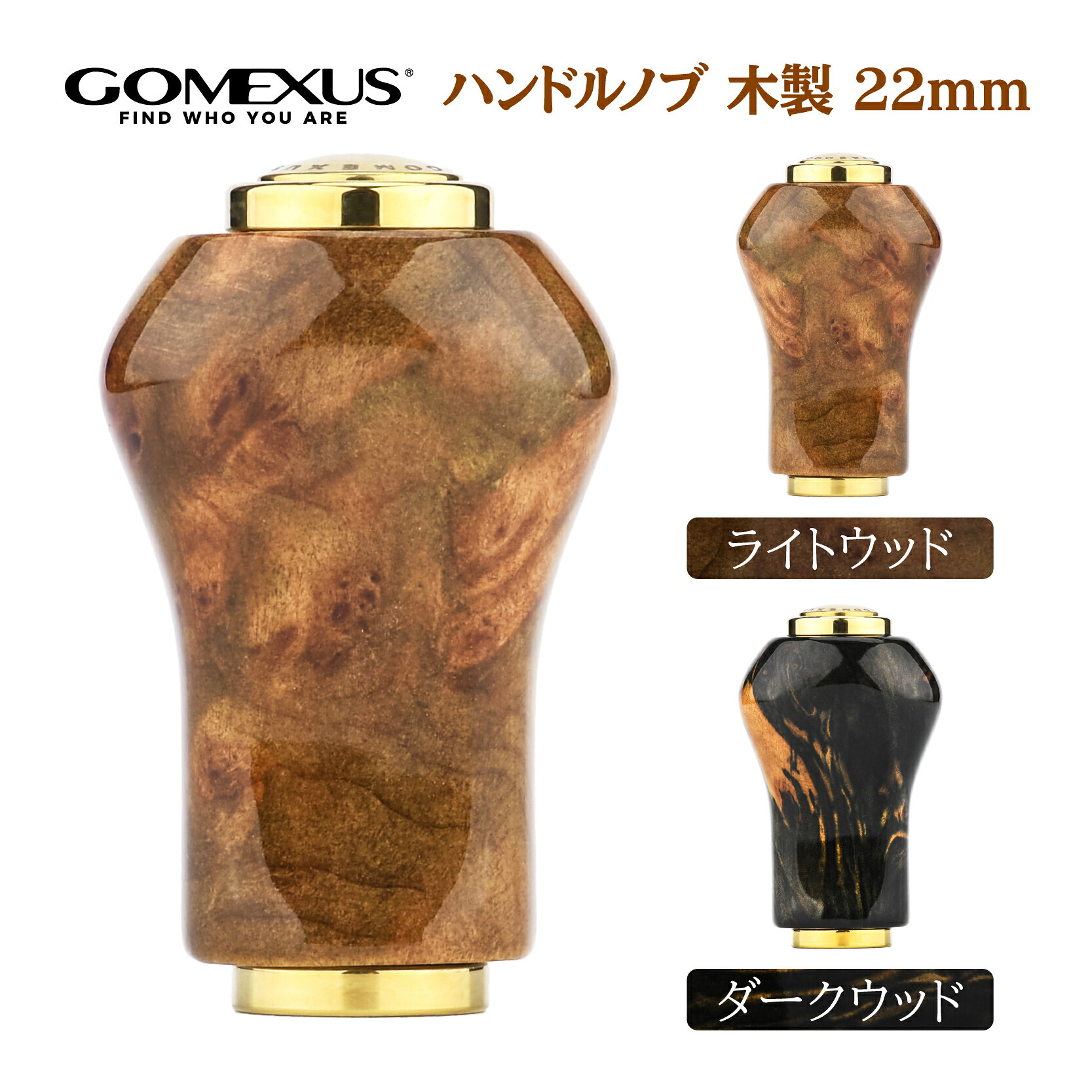 楽天市場】ハンドルノブ ウッドの通販