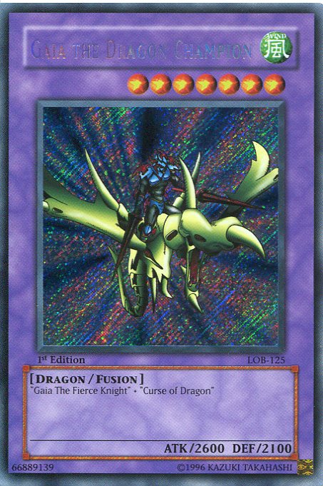 楽天市場】竜騎士ガイア シークレットの通販