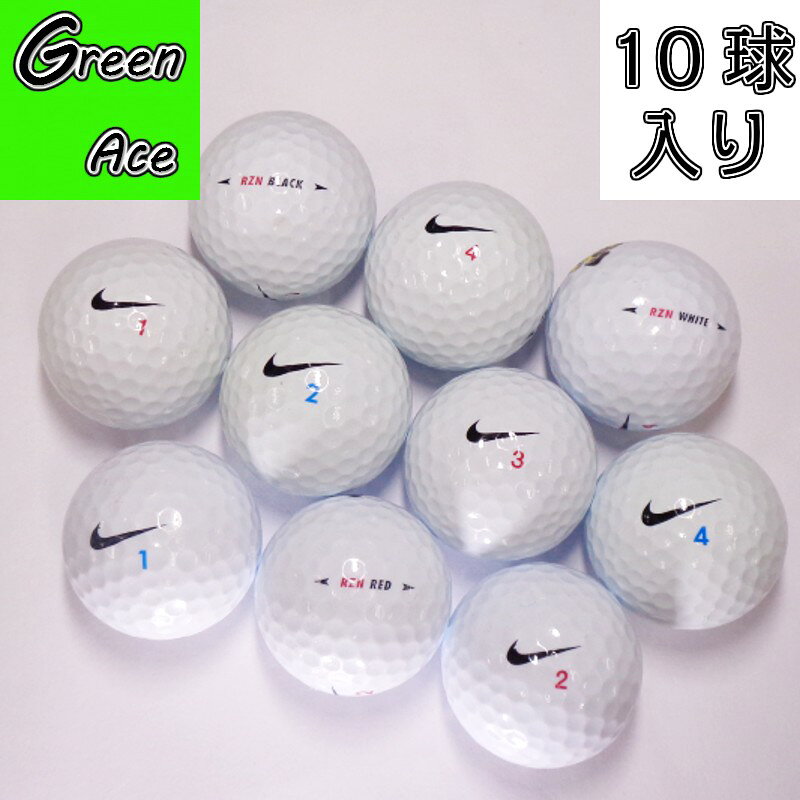 楽天市場】ナイキ レジン ツアー ブラック ゴルフボールの通販