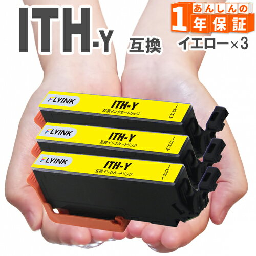 楽天市場】epsonプリンターep709aの通販