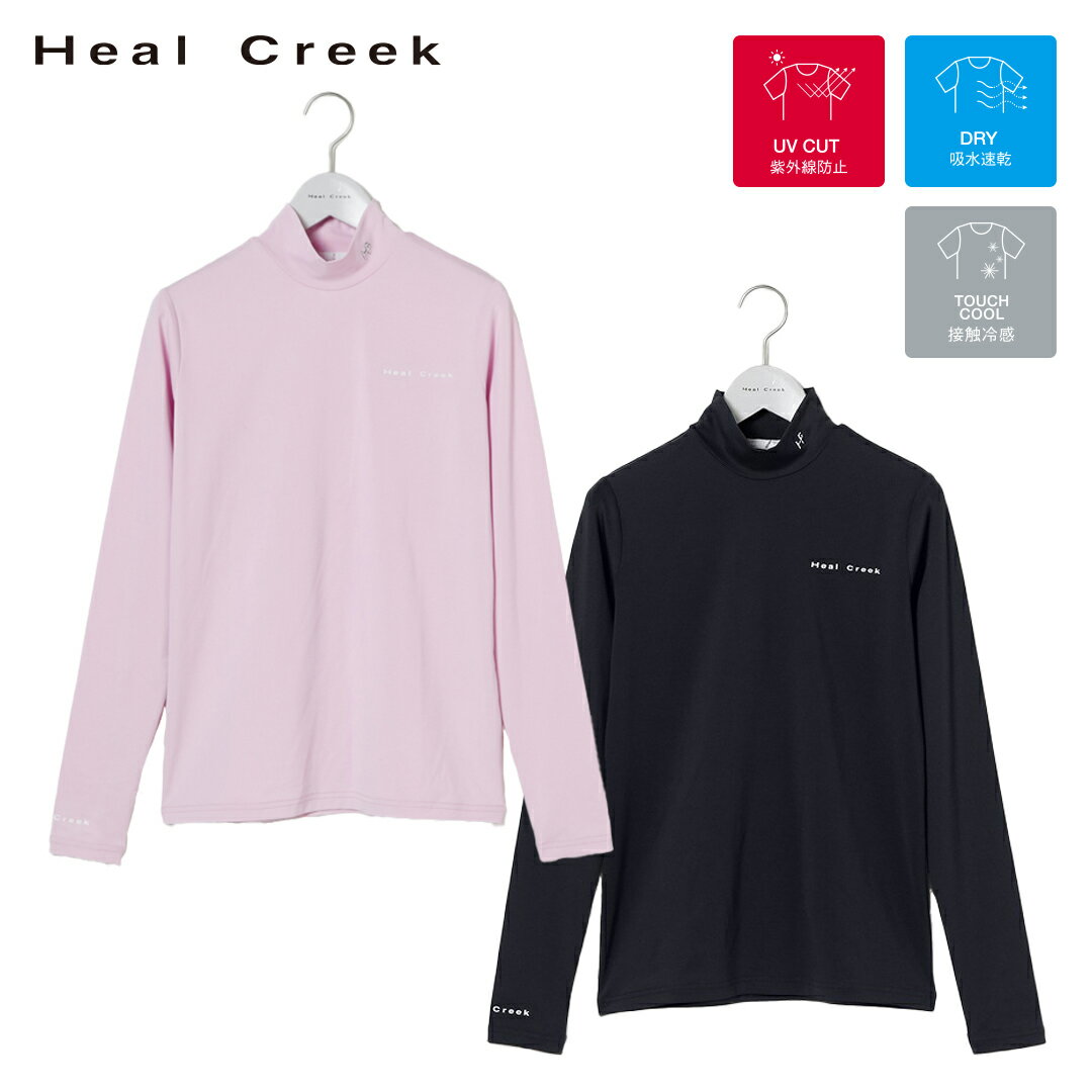 楽天市場】ヒールクリーク（レディースウェア｜ウェア）：ゴルフ