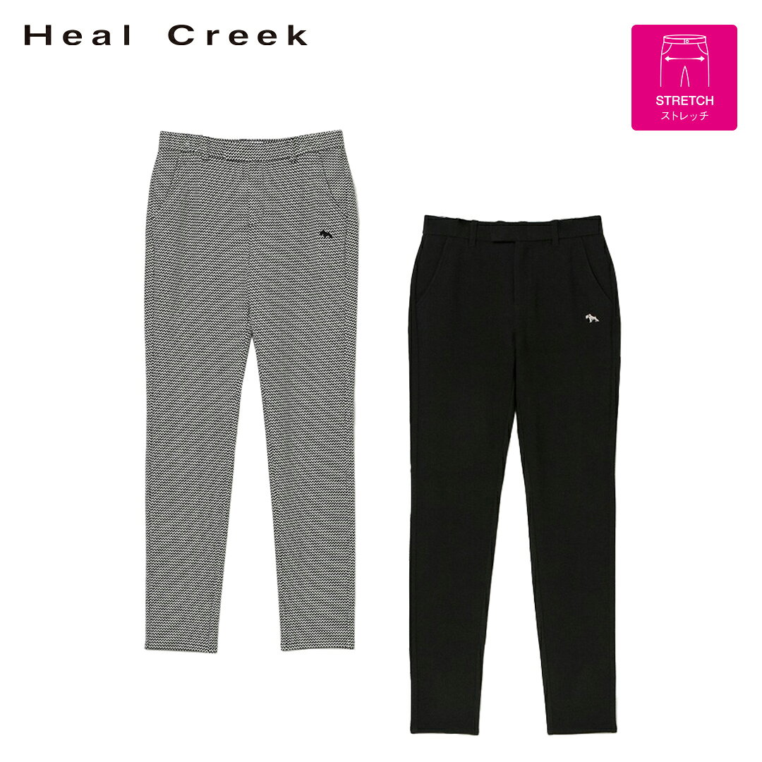 楽天市場】ヒールクリーク（パンツ｜レディースウェア）：ウェア