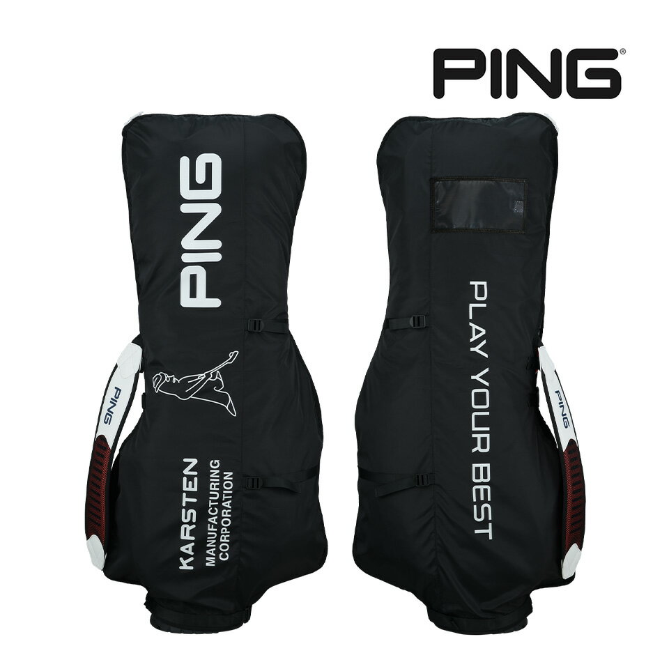 楽天市場】トラベルカバー pingの通販