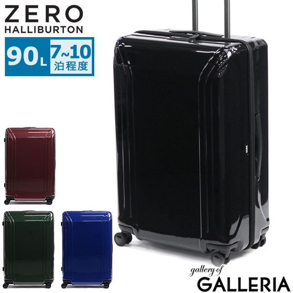 楽天市場】ゼロハリバートン ZRP Z（スーツケース・キャリーバッグ