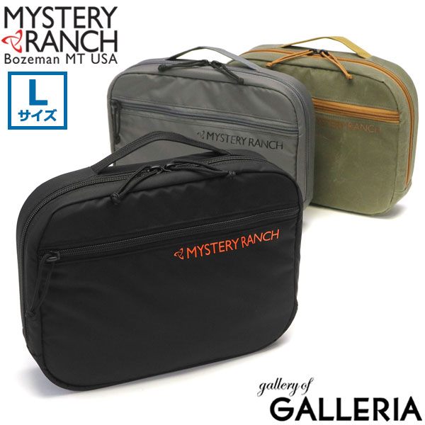 楽天市場】ミステリーランチ pcケースの通販