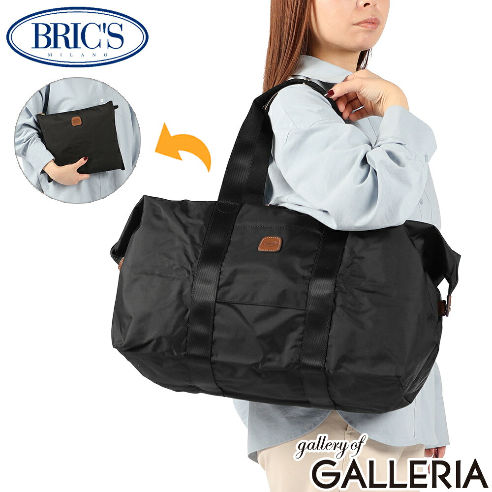 楽天市場】ブリックス ボストン バッグの通販