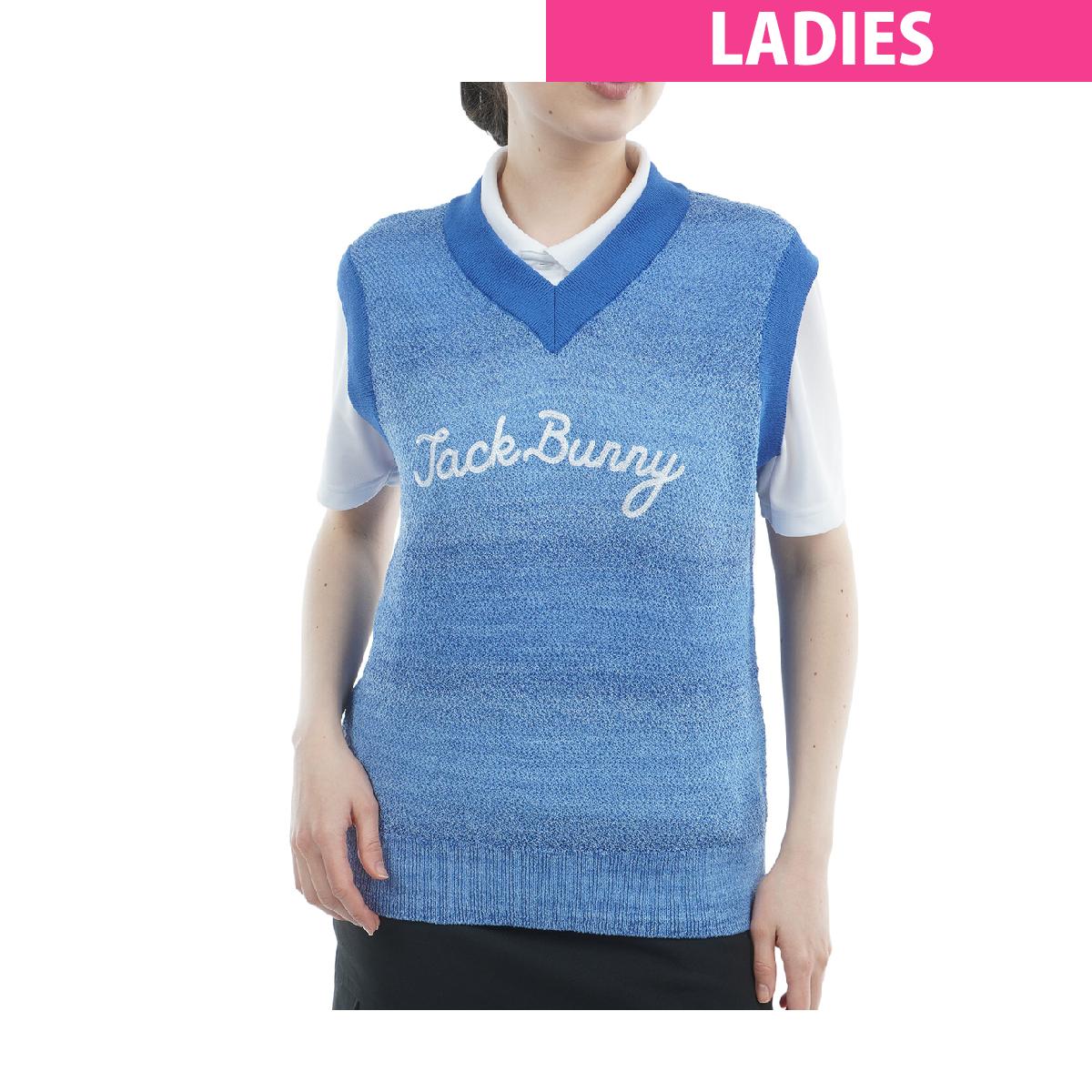 楽天市場】ジャックバニー ベストの通販