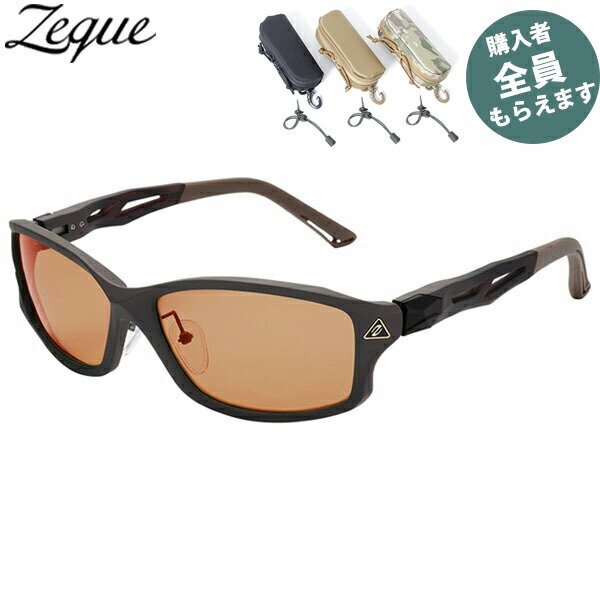 楽天市場】ステルス ラスターオレンジの通販