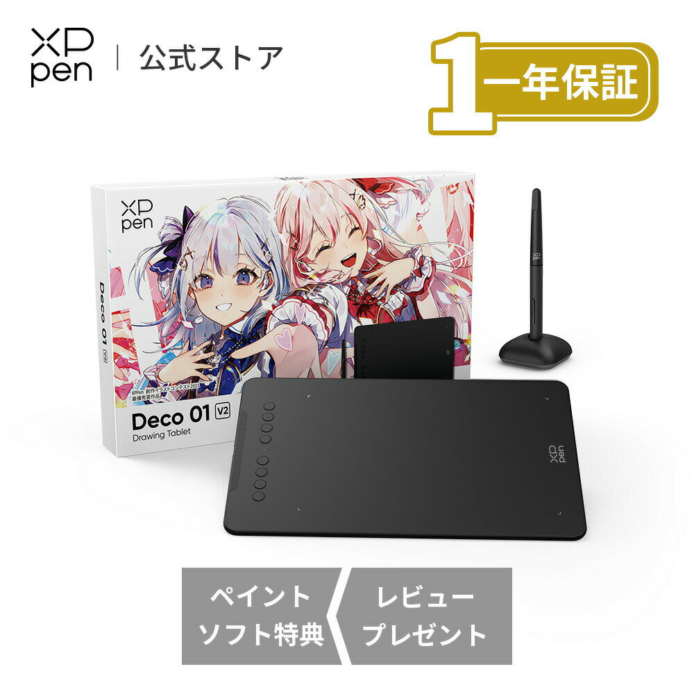 楽天市場】板タブの通販