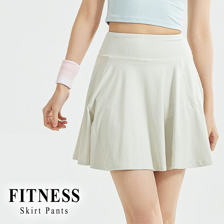 楽天市場】ハイウエスト フレア スカート（カラーホワイト）（スポーツ