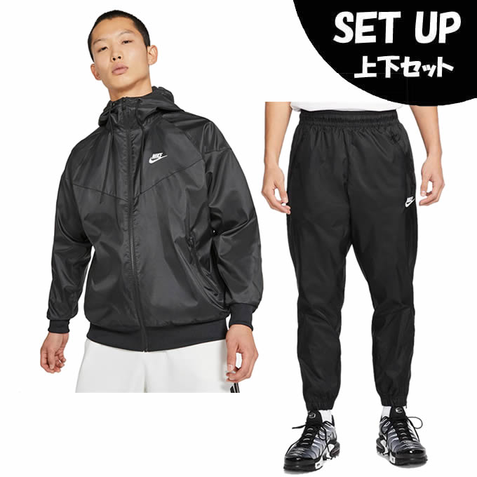 楽天市場】ナイキ ウィンドブレーカー 下の通販