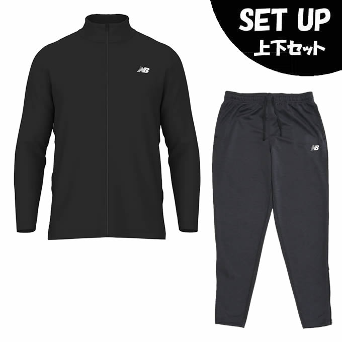楽天市場】ニューバランス ジャージ 上下 メンズの通販