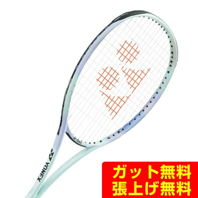 楽天市場】ジオブレイク 70v ステアの通販