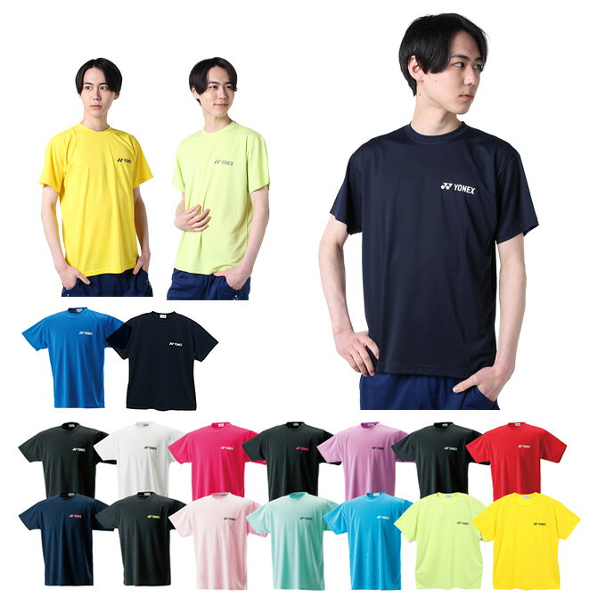 楽天市場】ヨネックス 019 tシャツの通販