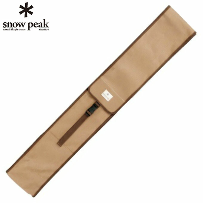 激安】スノーピーク パイルドライバーのケースを格安にゲット