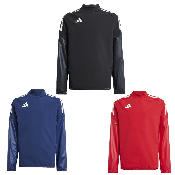 楽天市場】アディダス ピステ 上下（キッズ・ベビーのサイズ（cm）140