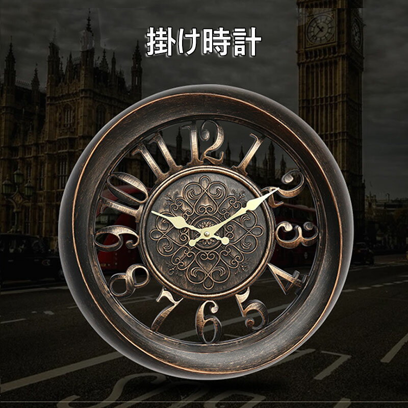 楽天市場】ヴィンテージ 掛け時計の通販