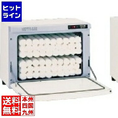 楽天市場】ホットキャビ hc18fの通販