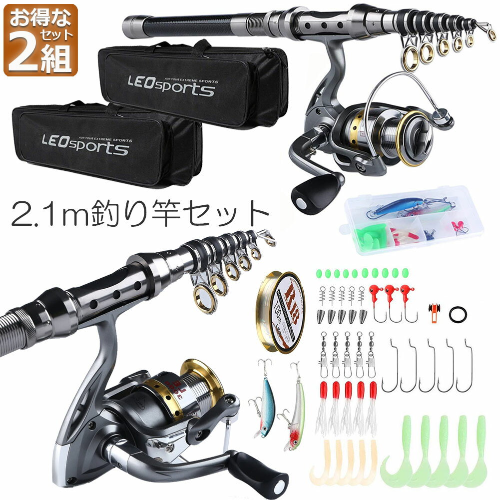 楽天市場】スピニングリール セットの通販