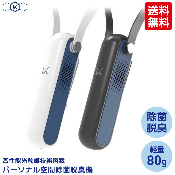 楽天市場】カルテック kl-p01の通販