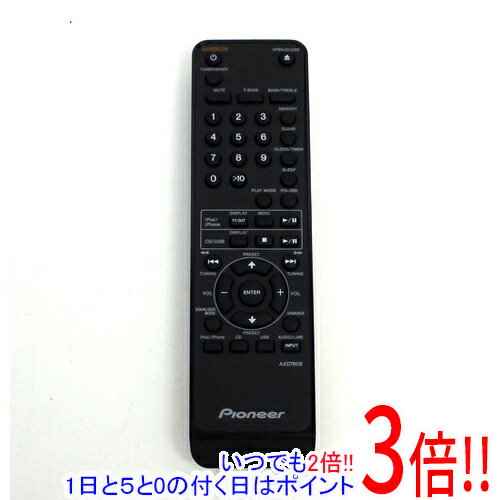 楽天市場】パイオニア コンポ リモコンの通販