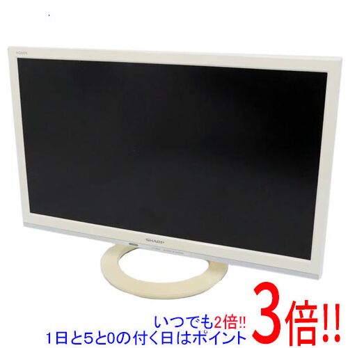 楽天市場】4k テレビ 中古（シリーズAQUOS（シャープ））の通販