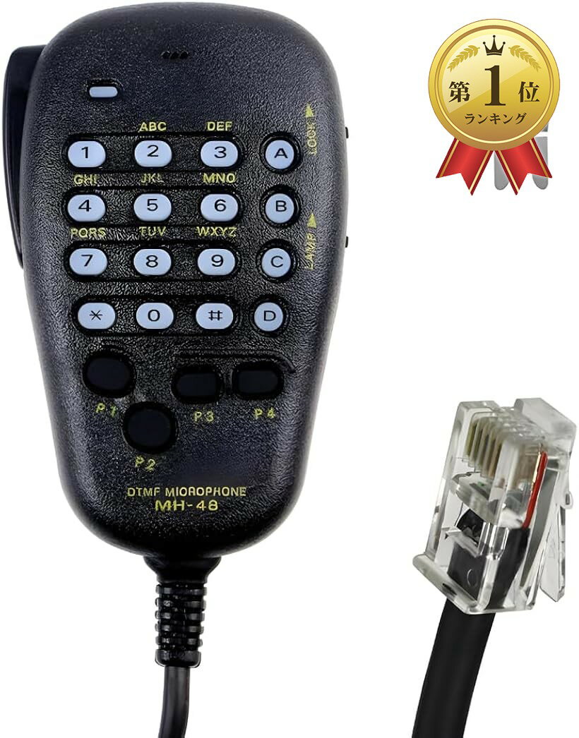 楽天市場】ft－7800の通販