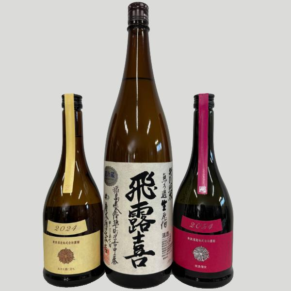 楽天市場】日本酒 飛露喜 セットの通販