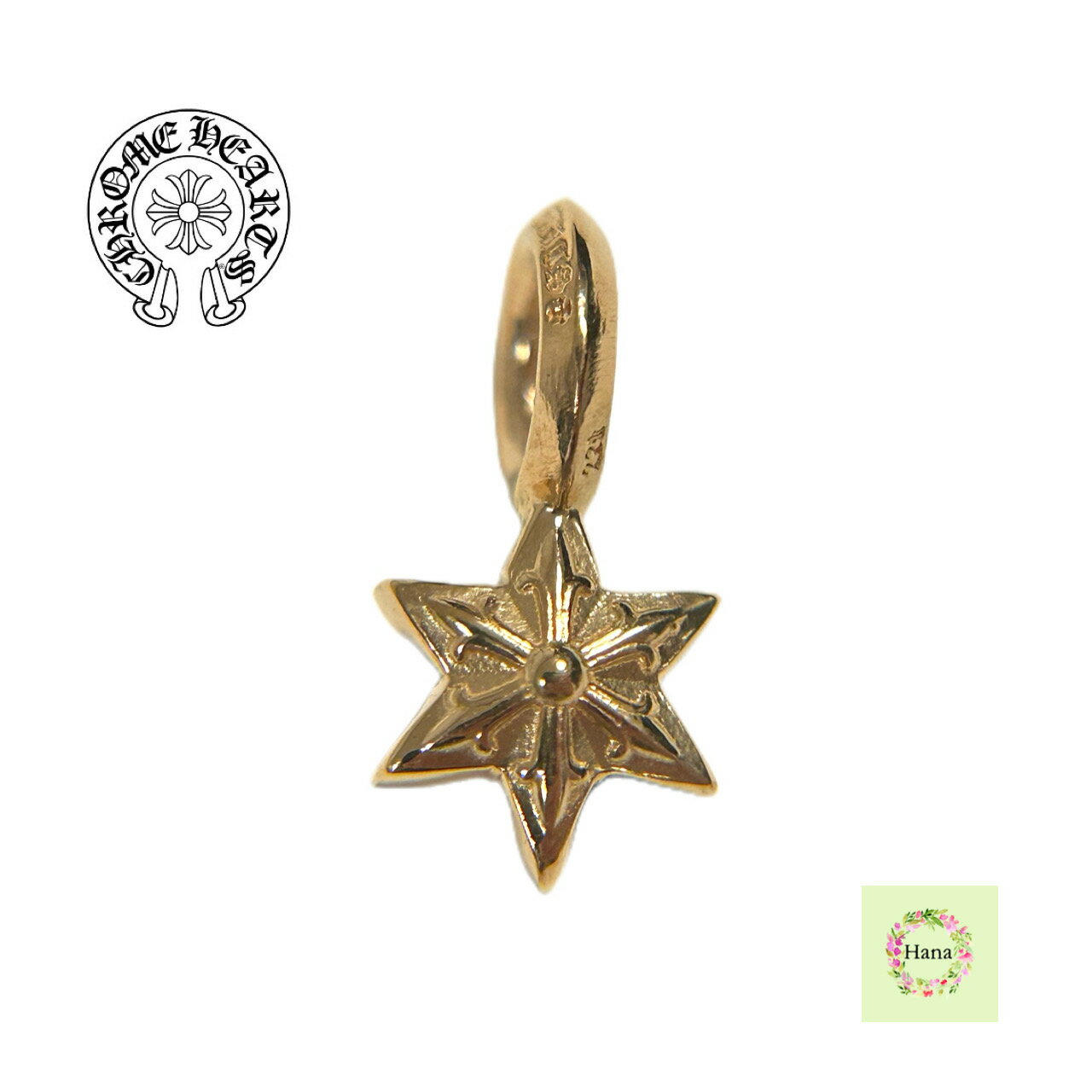 楽天市場】クロムハーツ スタック スターの通販