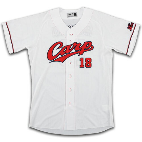 楽天市場】広島カープ 黒田 ユニフォームの通販