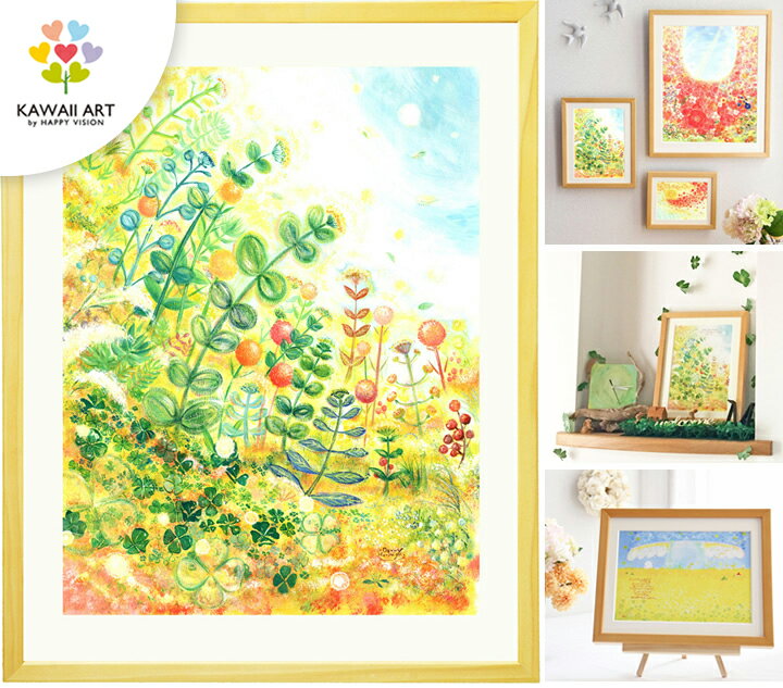 楽天市場】壁掛け 玄関 絵の通販