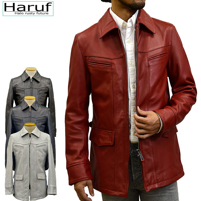 楽天市場】レザーコート 赤の通販