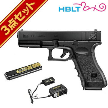 楽天市場】グロック18c セットの通販
