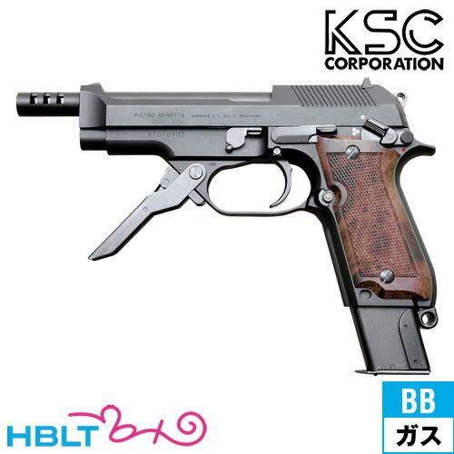楽天市場】ksc m93r セカンドバージョンの通販