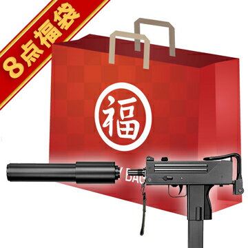 楽天市場】イングラム mac10（ホビー）の通販
