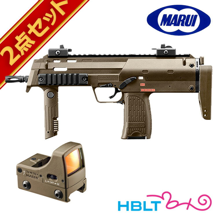 楽天市場】mp7a1 ドットサイトの通販
