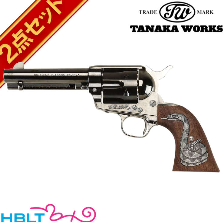 楽天市場】タナカ saa シビリアンの通販