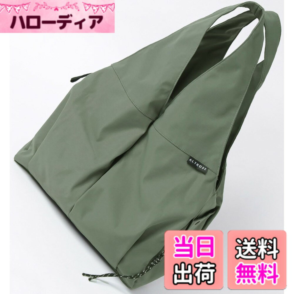 楽天市場】ATLAST（バッグ・小物・ブランド雑貨）の通販