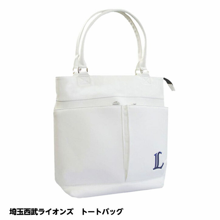 楽天市場】ライオンズ キャディバッグの通販